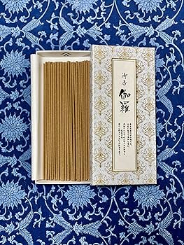 極上佐曽羅香木1507g 東さ7-0607①